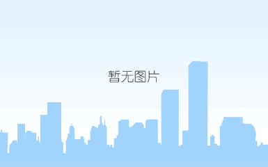 现代简约实景图